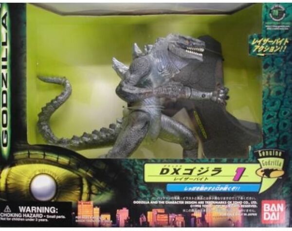 Zilla (DX Godzilla), Godzilla, Bandai, Action/Dolls