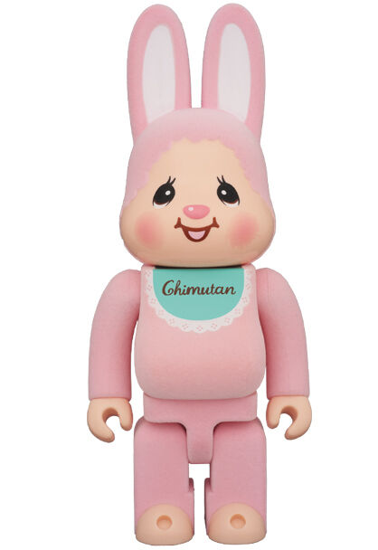Chimutan, Medicom Toy, Action/Dolls