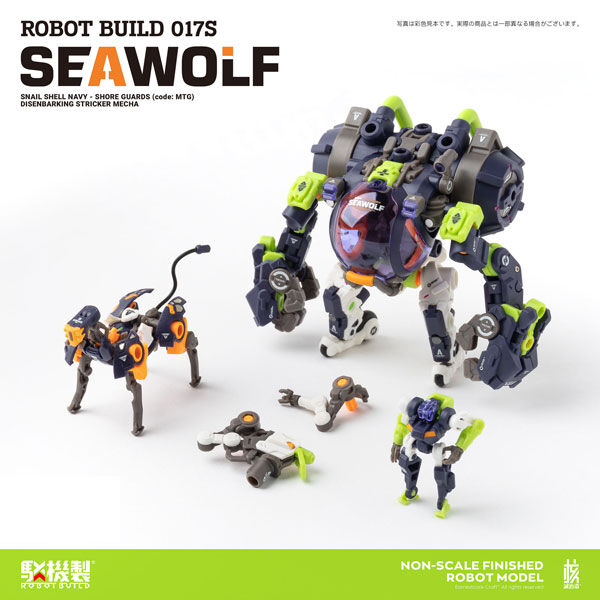 ROBOT BUILD RB-17 Kai SEAWOLF (TAPIGAL Color), Original, Snail Shell, Action/Dolls, 6975406890095
