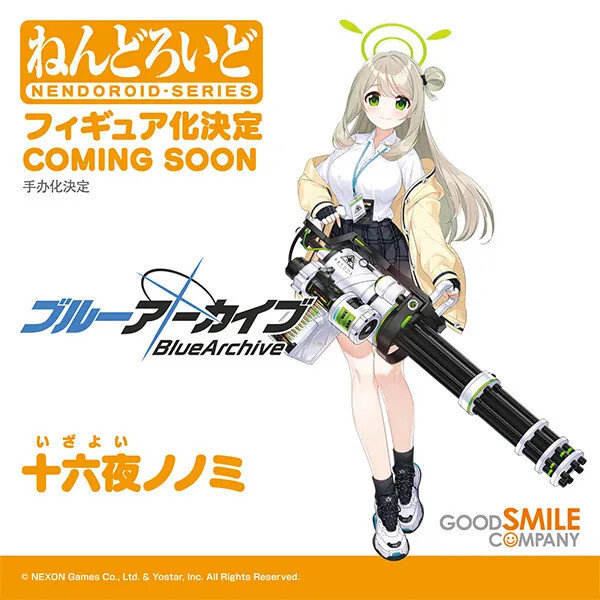 Izayoi Nonomi, Blue Archive, Good Smile Company, Action/Dolls