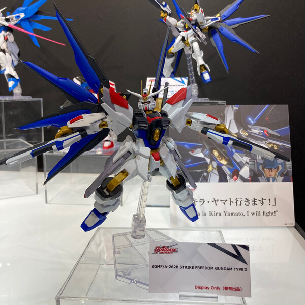 ZGMF/A-262B Strike Freedom Gundam Type II, Kidou Senshi Gundam SEED Freedom, Bandai Spirits, Action/Dolls