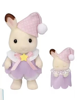 Chocolat Usagi No Chisai Aka-chan Flora Chocolate, Sylvanian Families, Epoch, Action/Dolls