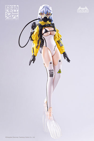 Kraken, Original, Hasuki, Action/Dolls, 1/12, 4902273503096