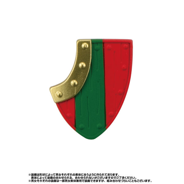 Wooden Shield (#-A), Gashapon Quest, Bandai, Accessories