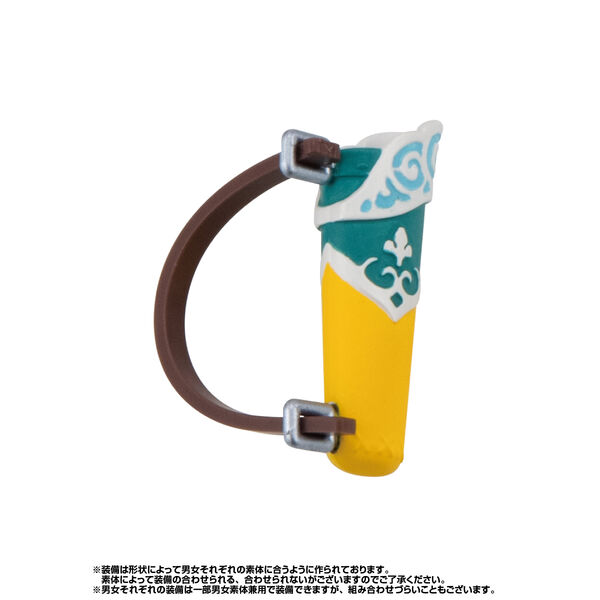Magic Quiver(#), Gashapon Quest, Bandai, Accessories