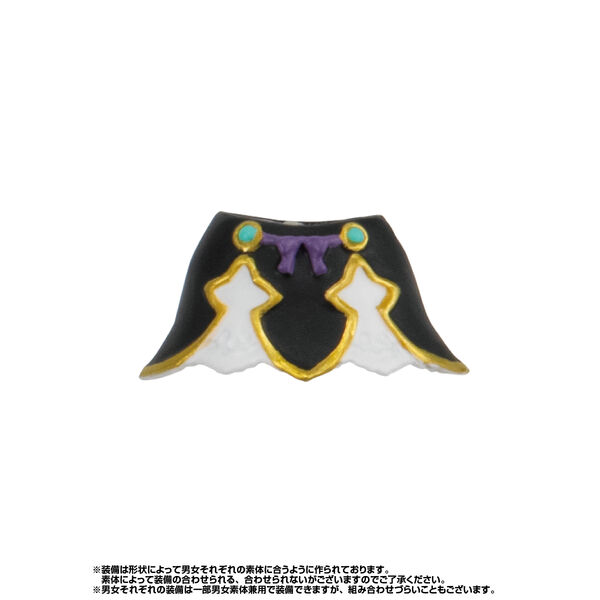 Silver Haired Elf, Gashapon Quest, Bandai, Accessories