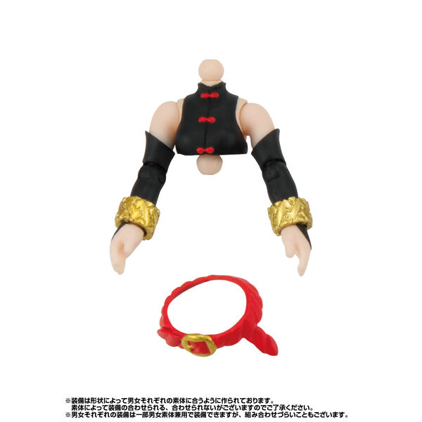 Long-haired Elf, Gashapon Quest, Bandai, Accessories