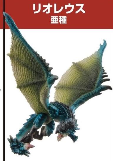 Liolaeus (Subspecies), Monster Hunter, Bandai, Trading, 4543112732576