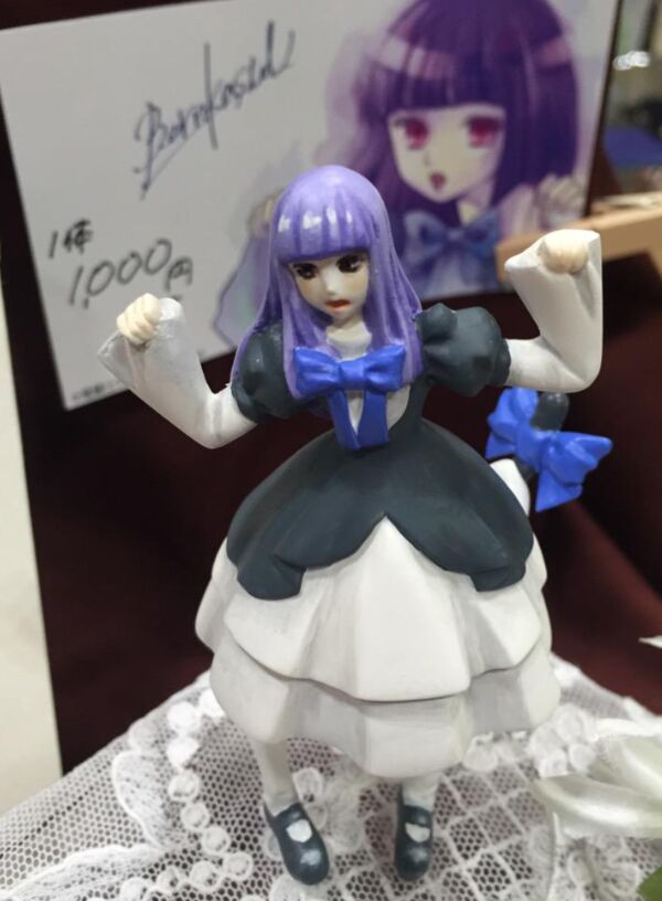 Bernkastel, Umineko No Naku Koro Ni, Ichi Ni No Sansuu, Garage Kit