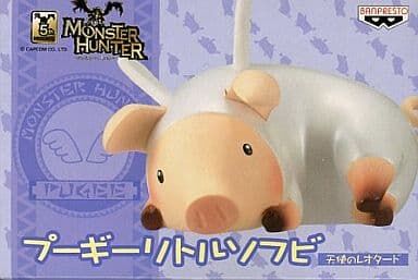 Poogie (Tenshi no Leotard), Monster Hunter, Banpresto, Trading