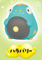 Harabarie, Pocket Monsters (2023), Takara Tomy A.R.T.S, Trading, 4904790075353