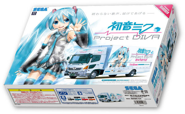 Akita Neru, Hachune Miku, Hatsune Miku, Kagamine Len, Kagamine Rin, Kaito, Megurine Luka, Meiko, Yowane Haku, Hatsune Miku -Project Diva-, Hatsune Miku -Project Diva- 2nd, Hatsune Miku -Project Diva- Extend, SEGA, Model Kit, 1/32, 4974365119386
