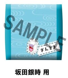 Sakata Gintoki, Gintama, MegaHouse, Accessories