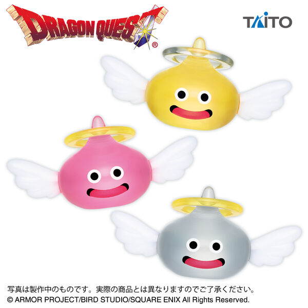 Gold Angel, Dragon Quest, Taito, Trading
