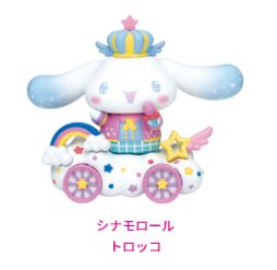 Cinnamoroll (Trolley Cinnamoroll), Sanrio Characters, Sunny Side Up, Trading
