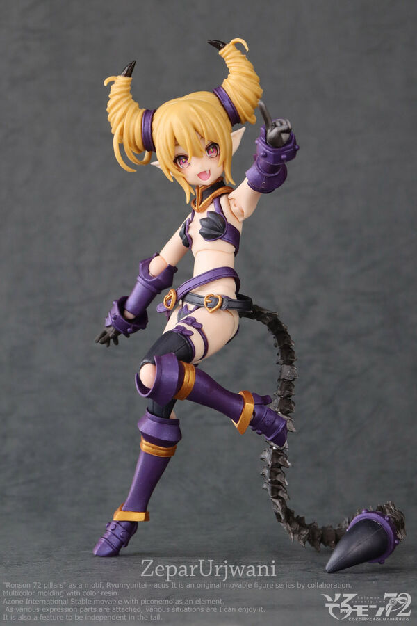 Zepar (Urjawani), Original, RyunRyunTei, Model Kit