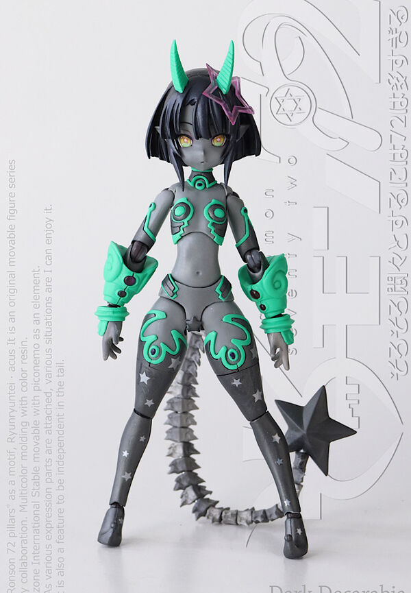 Decarabia (Dark), Original, RyunRyunTei, Model Kit
