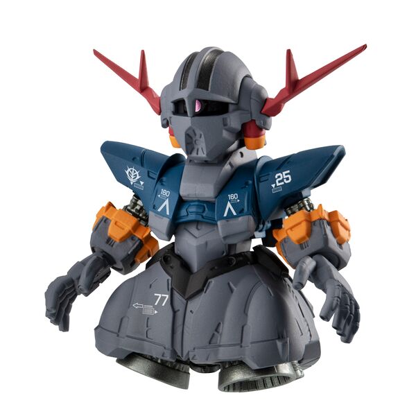 MSN-02 Zeong (Last Shooting Set), Kidou Senshi Gundam, Bandai, Trading