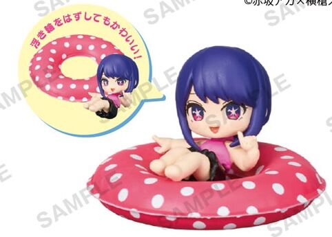 Hoshino Ai, Oshi No Ko, Bushiroad Creative, Trading, 4571598686502