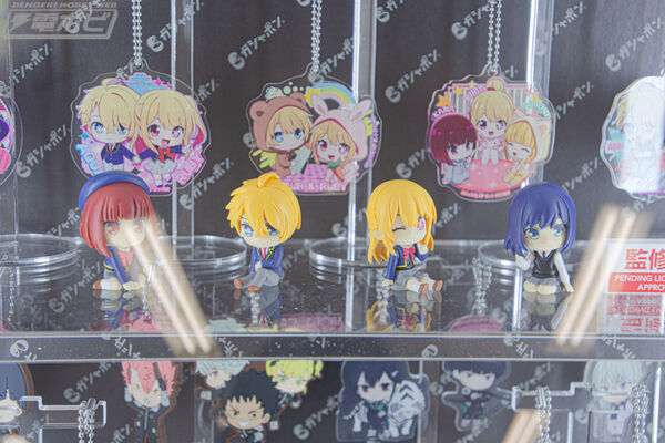 Hoshino Ruby, Oshi No Ko, Bandai, Trading