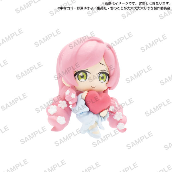 Hanazono Hahari, Kimi No Koto Ga Dai Dai Dai Dai Daisuki Na 100-nin No Kanojo, Bushiroad Creative, Trading, 4571598686120