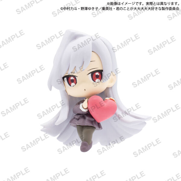 Eiai Nano, Kimi No Koto Ga Dai Dai Dai Dai Daisuki Na 100-nin No Kanojo, Bushiroad Creative, Trading, 4571598686120
