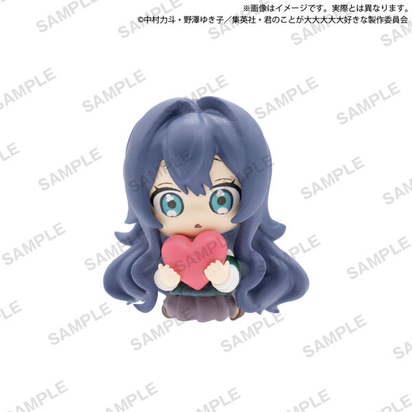 Yoshimoto Shizuka, Kimi No Koto Ga Dai Dai Dai Dai Daisuki Na 100-nin No Kanojo, Bushiroad Creative, Trading, 4571598686120