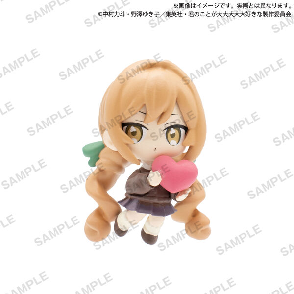 Inda Karane, Kimi No Koto Ga Dai Dai Dai Dai Daisuki Na 100-nin No Kanojo, Bushiroad Creative, Trading, 4571598686120