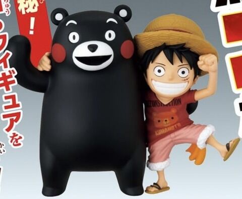 Kumamon, Monkey D. Luffy, Mascot Character, One Piece, Banpresto, Trading