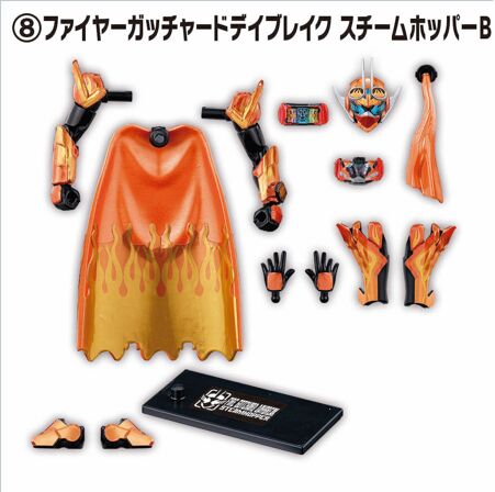 Kamen Rider Fire Gotchard Daybreak, Kamen Rider Gotchard Daybreak (SteamHopper), Kamen Rider Gotchard, Bandai, Trading, 4570117916571