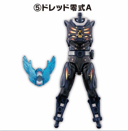 Kamen Rider Dread (Type Zero), Kamen Rider Gotchard, Bandai, Trading, 4570117916571