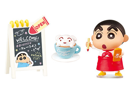 Nohara Shinnosuke, Shiro, Crayon Shin-chan, Re-Ment, Trading, 4521121207711