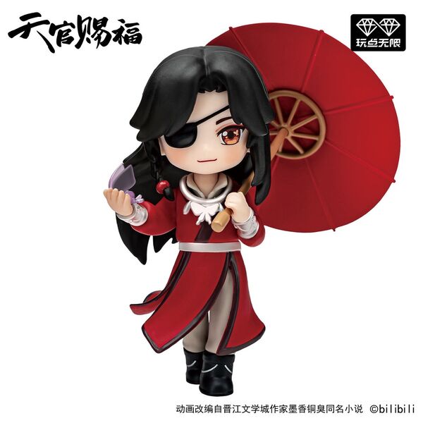 Hua Cheng (SilButterflies), Tian Guan Ci Fu, Play Unlimited, Trading