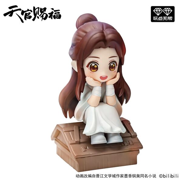 Xie Lian (Looking At Each Other In The Light), Tian Guan Ci Fu, Play Unlimited, Trading