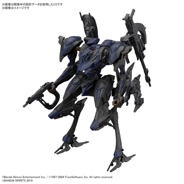 SCHNEIDER NACHTREIHER/40E STEEL HAZE, Armored Core VI: Fires Of Rubicon, Bandai Spirits, Model Kit, 4573102671691