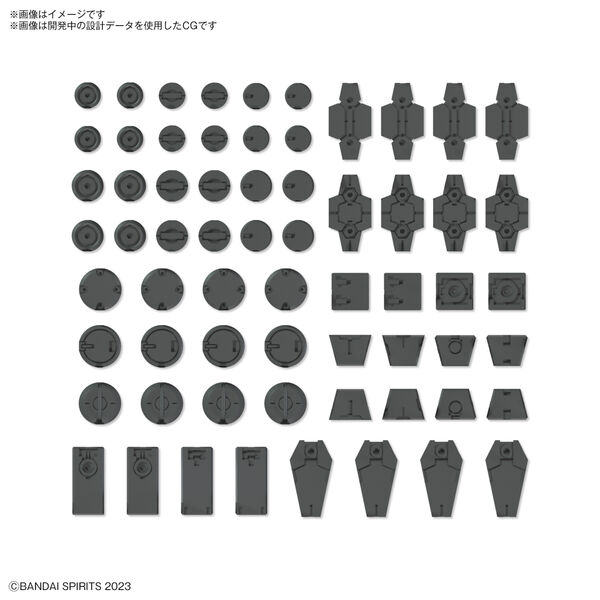 Decoration Parts 1 (Gray), Bandai Spirits, Accessories, 1/144, 4573102671677