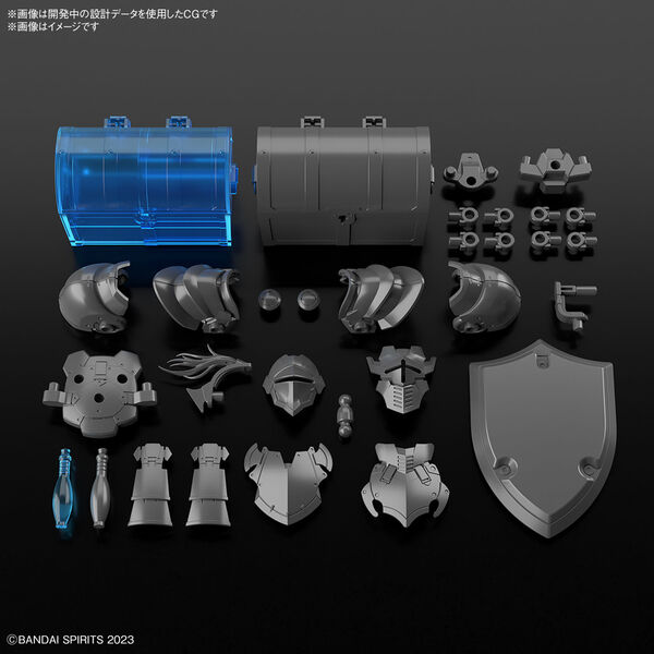 Knight Option, Bandai Spirits, Accessories, 4573102671769