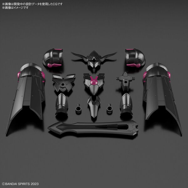 Rosan Paladin, Bandai Spirits, Accessories, 4573102671790