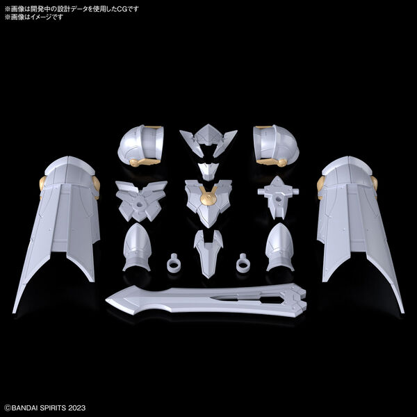 Liber Paladin, Bandai Spirits, Accessories, 4573102671622