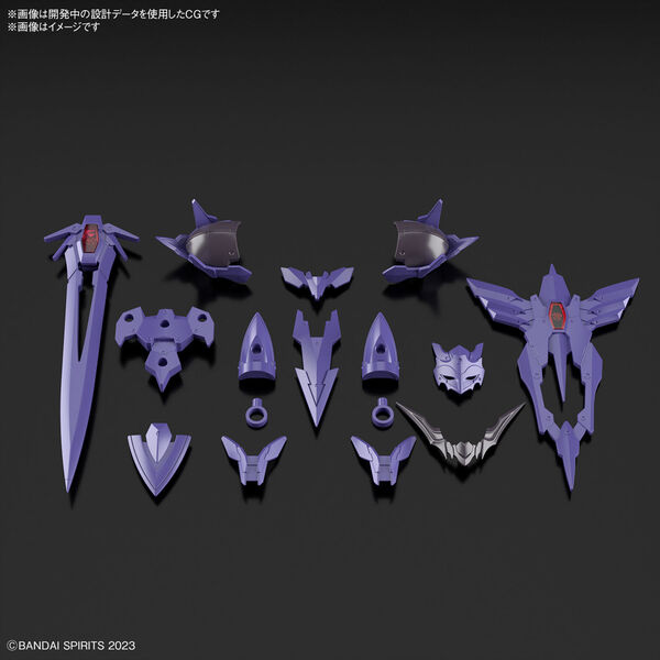 Rosan Holy Knight, Bandai Spirits, Accessories, 4573102671783