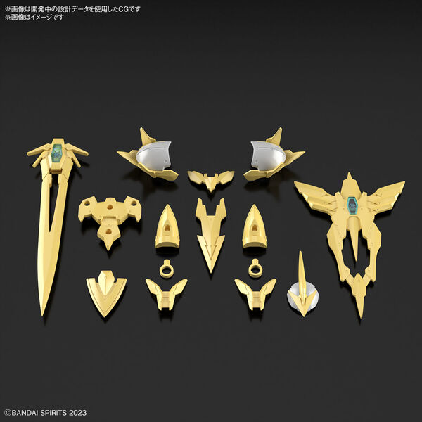 Liber Holy Knight, Bandai Spirits, Accessories, 4573102671639