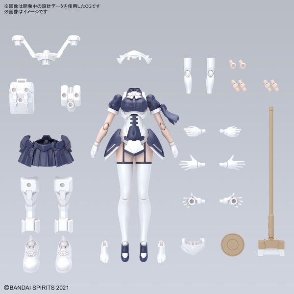 Type MD01 (Color A), Bandai Spirits, Accessories, 4573102671585