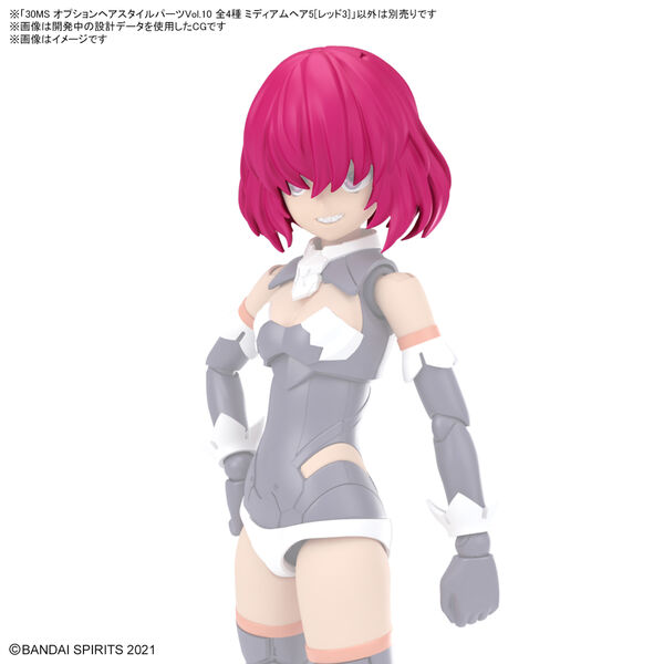 Medium Hair 5 (Red 3), Bandai Spirits, Accessories, 4573102671394