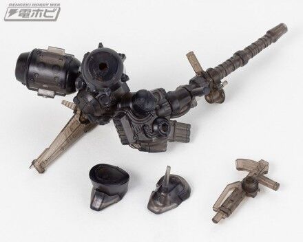 MS Weapon Set (Black Clear), Kidou Senshi Gundam: Char's Counterattack, Bandai, Trading