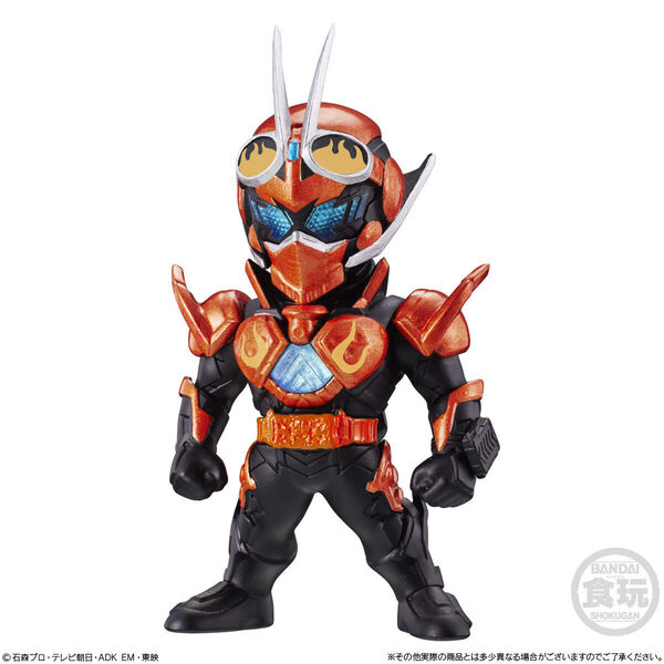 Kamen Rider Gotchard Daybreak (SteamHopper), Kamen Rider Gotchard, Bandai, Trading, 4570117916960