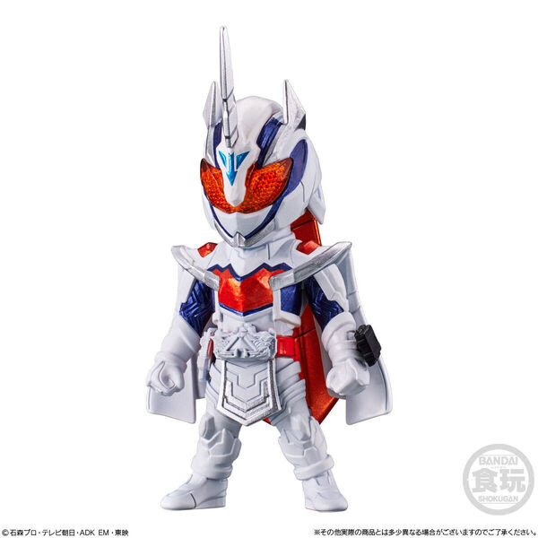 Kamen Rider Majade (SunUnicorn), Kamen Rider Gotchard, Bandai, Trading, 4570117916960