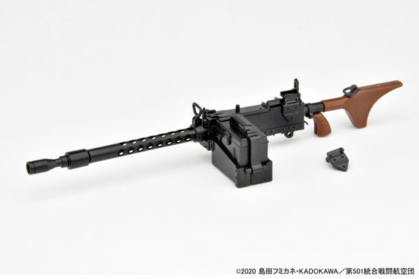 M1919A6, Dai 501 Tougou Sentou Koukuu Dan Strike Witches: Road To Berlin, Tomytec, Accessories, 1/12, 4543736328889