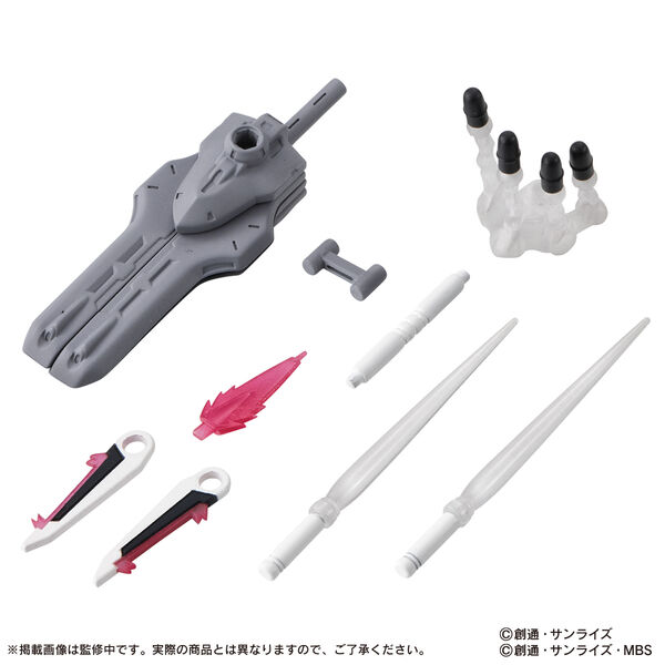 MS Weapon Set, Kidou Senshi Gundam, Kidou Senshi Gundam SEED Freedom, Kidou Senshi Gundam Suisei No Majo, Bandai, Trading, 4570118165138