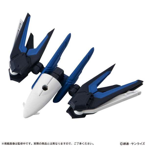 STTS-909 Rising Freedom Gundam (Expansion Set), Kidou Senshi Gundam SEED Freedom, Bandai, Trading, 4570118165138