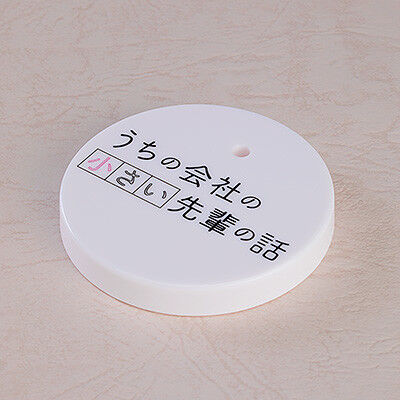 Nendoroid Pedestal, Pedestal [239691], Uchi No Kaisha No Chiisai Senpai No Hanashi, Good Smile Company, Accessories